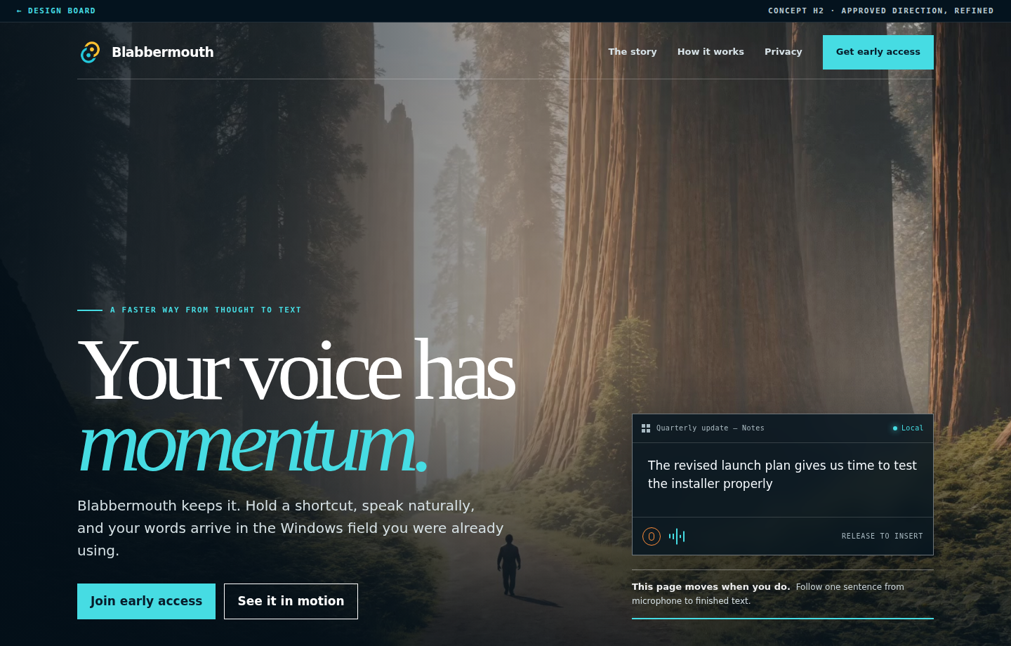 Human Frequency cinematic homepage preview
